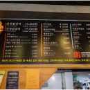 맛있는춘천닭갈비