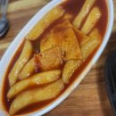 떡볶이가족 - 천안시 서북구 한들1로 87 | 떡볶이가족