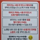 범어노래연습장 이미지