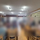 큰손명가삼계탕 이미지