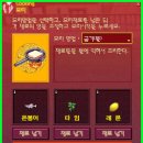 붕어타임 이미지