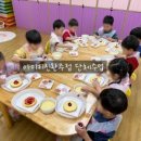 왕궁초등학교병설유치원 이미지