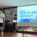 뚝섬한강공원-13 이미지