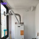 경동보일러증평대리점 이미지