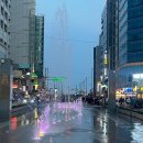 고운바다길분수 | 해운대 구남로 고운바다길 분수쇼 운영 기간 및 시간