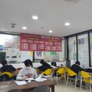 지엔비(GnB)어학원 이미지