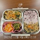롯데영등포스노우피크 | 오락가락 날씨 처럼 나도 오락가락 하던 요즘 일상.