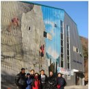 태조산 공원 이미지