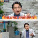 서은 이미지