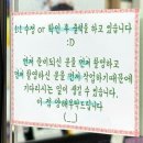 합성동109 | [마산/합성동] 마산 합성동 지하상가 증명사진 포토앤코이에서 인생 프로필 찍고 옴 !