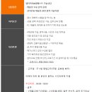 서초중앙로22길 17 (2) 이미지