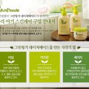 나의메이드 이미지