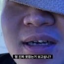 레드문투어