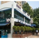 청담영양센타 이미지