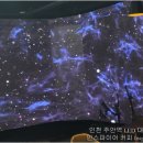 쇼카페