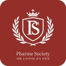 희망 아크릴 | 불량 발생했는데, 추가 주문? 고객의 마음을 돌린 아크릴 현판 제작의 비밀(아크릴인증판제작후기)