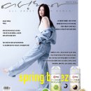 제일메디텍 이미지