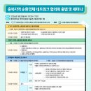 영산대학교 공과대학원 이미지