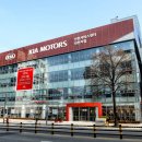 서부자동차서비스 이미지