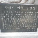 성문사 이미지