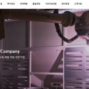 (주)코미코 - 안성시 신모산동 | 코미코, 무증·액분에 분기배당까지…실적·주주환원 두 마리 토끼 겨냥