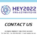 제이엠컴퍼니 이미지