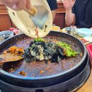 안동닭갈비 | 경기 가평 자라섬 닭갈비 맛집 '안동닭갈비막국수' 닭내장, 쟁반막국수, 춘천 보다 맛있었던 후기