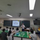 대전전민중학교 이미지