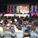 팔룡동행정복지센터 이미지