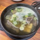 꿈돌이아동복 | 24.07.27~28 | 퀸삼방 대전 여행