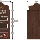 복사골공원 이미지