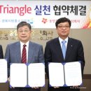 동양종합식품 이미지