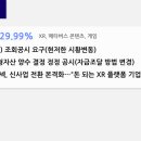 풍산에너지 이미지