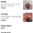 망미역 네이버블로그