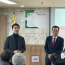 동춘1동행정복지센터 이미지