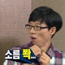 올타미스터스시 화명직영점 이미지