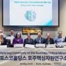 현대사진문화연구소 이미지