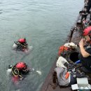 여수해양경찰서광양파출소 이미지