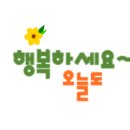 에덴부동산공인중개사사무소 이미지