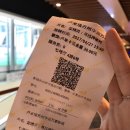 스머프리빙 이미지