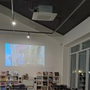 로미뮤직하우스