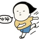 유성연김밥 이미지
