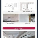 우리시스템 이미지