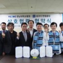 엔젤클럽 경북신문