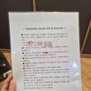 바른한의원 | 한의원 체질검사 8체질 인천 구월동 더바른 한의원 비용 및 후기