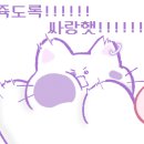 엠엔엔네일