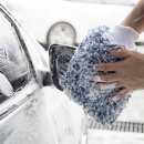 안녕그린세차 이미지