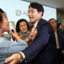 루이유치원 이미지