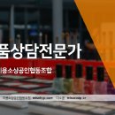 미소교육상담협동조합 이미지