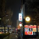 팡파르노래방 이미지